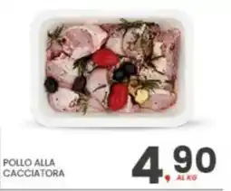 Eurospar Pollo alla cacciatora offerta