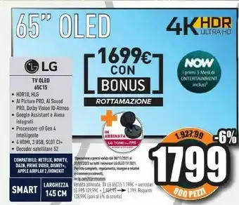 Lg tv oled 65c15