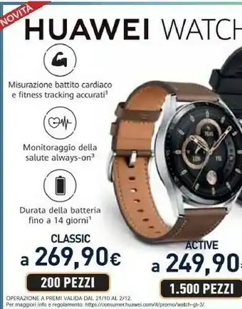 Unieuro Watch gt3 classic offerta