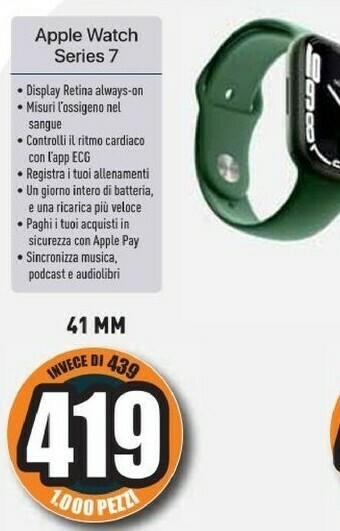 Unieuro Watch series 7 offerta
