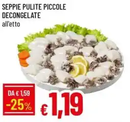 Galassia Seppie pulite piccole decongelate all'etto offerta