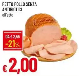 Galassia Petto pollo senza antibiotici all'etto offerta