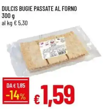 Galassia Dulcis bugie passate al forno offerta