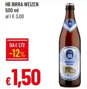 Galassia Hb birra weizen offerta