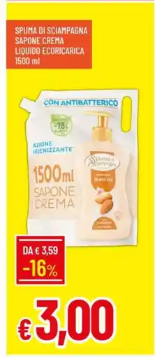 Galassia Spuma di sciampagna sapone crema liquido ecoricarica offerta