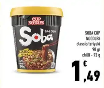 Conad Soba cup noodles offerta