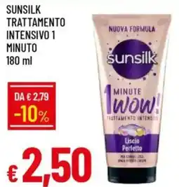 Galassia Sunsilk trattamento intensivo 1 minuto offerta