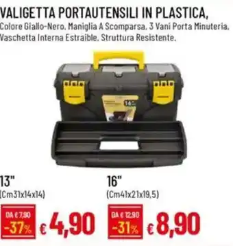 Galassia Valigetta portautensili in plastica 13" offerta