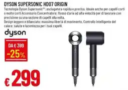 Galassia Dyson supersonic hd07 origin offerta