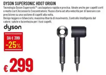 Galassia Dyson supersonic hd07 origin offerta