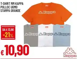 Galassia T-shirt mm kappa polloc uomo stampa grande offerta