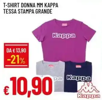 Galassia T-shirt donna mm kappa tessa stampa grande offerta