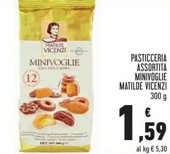 Conad Pasticceria assortita minivoglie offerta