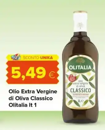 Tigre Olio Extra Vergine di Oliva Classico Olitalia offerta