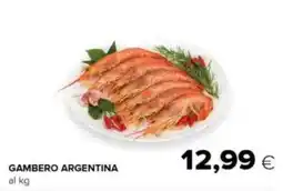 Tigre Gambero argentina offerta