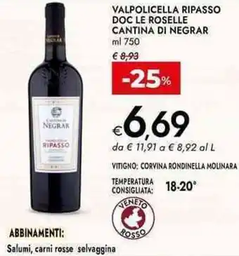 Bennet Valpolicella ripasso doc le roselle cantina di negrar offerta