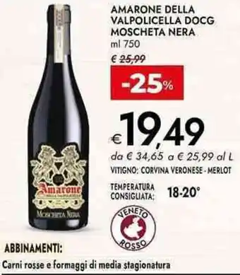 Bennet Amarone della valpolicella docg moscheta nera offerta