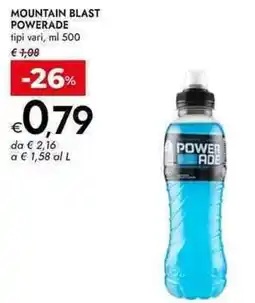 Bennet Mountain blast powerade tipi vari, offerta