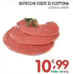 D'Ambros Bistecche scelte di scottona offerta