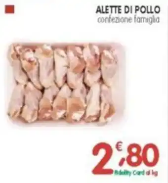 D'Ambros Alette di pollo offerta