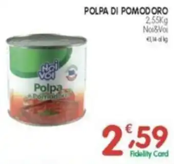 D'Ambros Polpa di pomodoro offerta