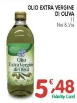 D'Ambros Olio extra vergine di oliva offerta