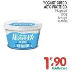 D'Ambros Yogurt greco alto proteico 0% grassi offerta