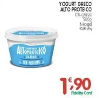 D'Ambros Yogurt greco alto proteico 0% grassi offerta