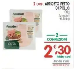 D'Ambros 2 conf. arrosto petto di pollo amadon offerta