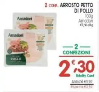 D'Ambros 2 conf. arrosto petto di pollo amadon offerta