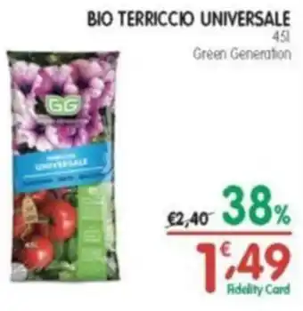 D'Ambros Bio terriccio universale offerta