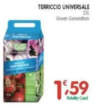 D'Ambros Terriccio universale offerta