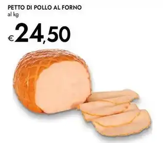 Bennet Petto di pollo al forno offerta