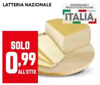 Pam Latteria nazionale offerta