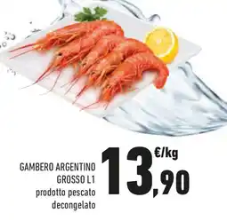 Conad Gambero argentino grosso prodotto pescato decongelato offerta