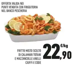 Conad Fritto misto scelto di calamari totani e mazzancolle anelli ciuffi e code offerta