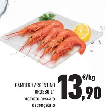 Conad Superstore Gambero argentino grosso L1 offerta