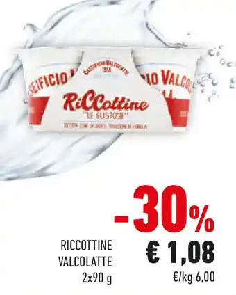 Conad Riccottine valcolatte offerta