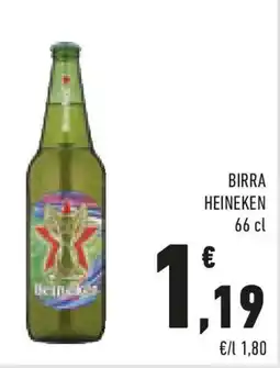 Conad Birra HEINEKEN offerta