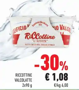 Conad Superstore Riccottine valcolatte offerta