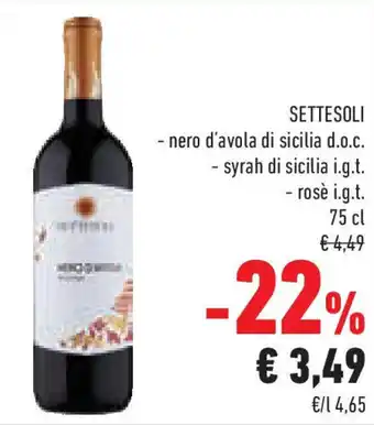 Conad Superstore SETTESOLI - nero d'avola di sicilia d.o.c. offerta