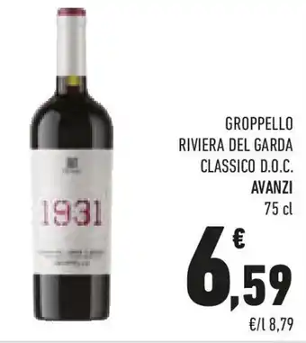 Conad Groppello riviera del garda classico d.o.c. AVANZI offerta