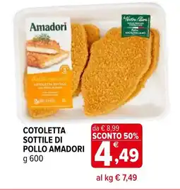 Iperal Cotoletta sottile di pollo AMADORI offerta