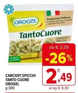 Iperal Carciofi spicchi tanto cuore OROGEL offerta