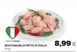 Tigre Bocconcini di petto di pollo offerta