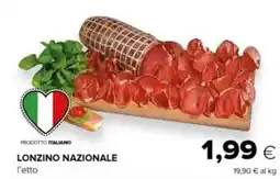 Tigre Lonzino nazionale offerta