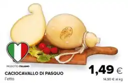 Tigre Caciocavallo di pasquo offerta