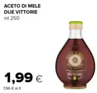 Tigre Aceto di mele due vittorie offerta