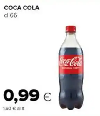 Tigre Coca cola offerta