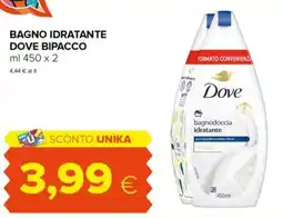 Tigre Bagno idratante dove bipacco offerta